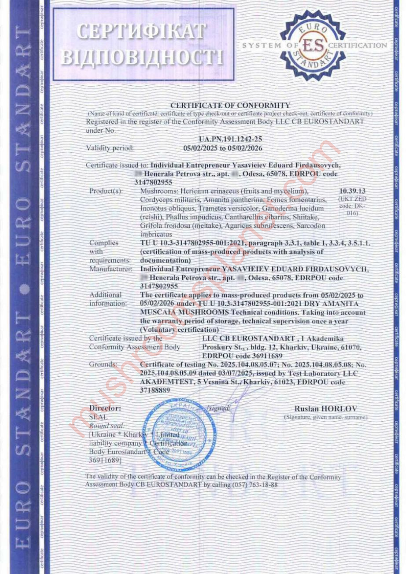 Certificate of Conformity UA.PN.191.1242.25 (English)