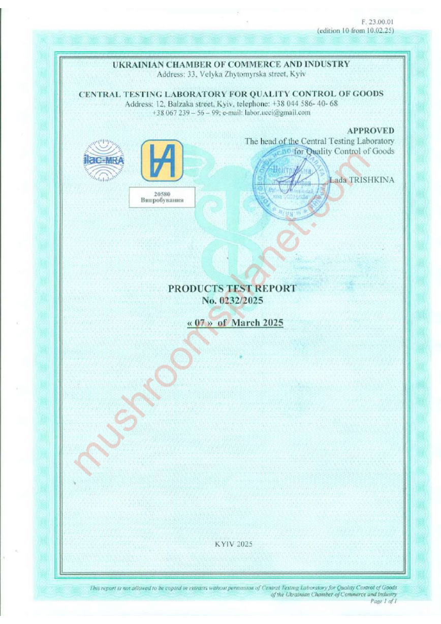 Amanita Muscaria Products Test Report No. 0232/2025